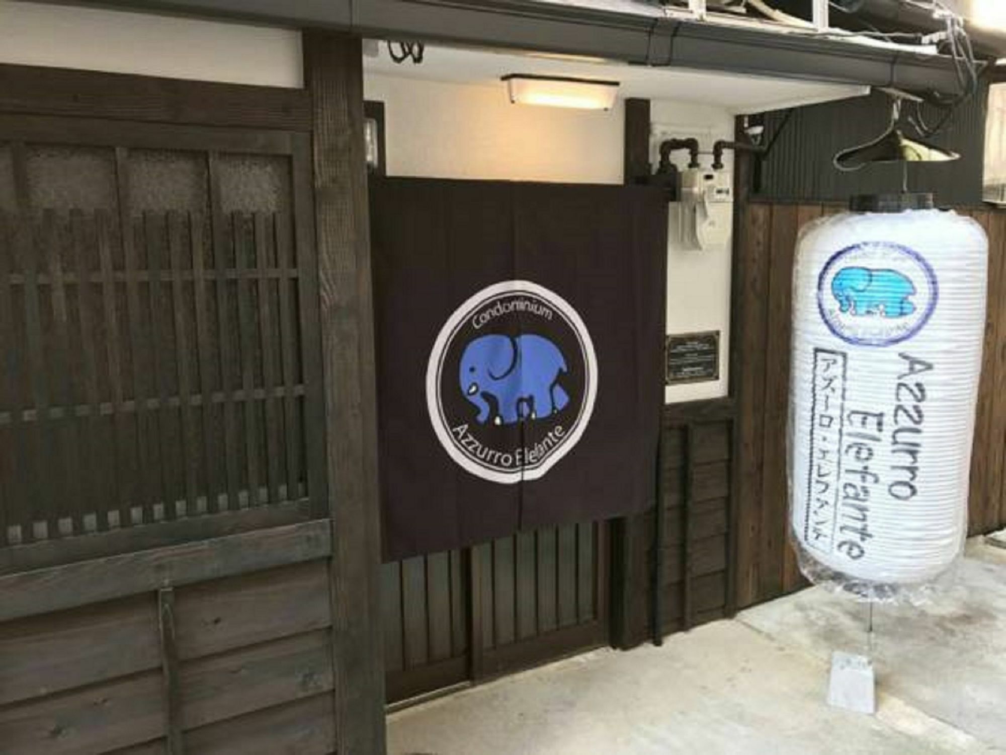 Azzurro Elefante Villa Kyoto Exterior foto